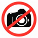 Информационный знак: Фотосъемка запрещена ПВХ 150х150