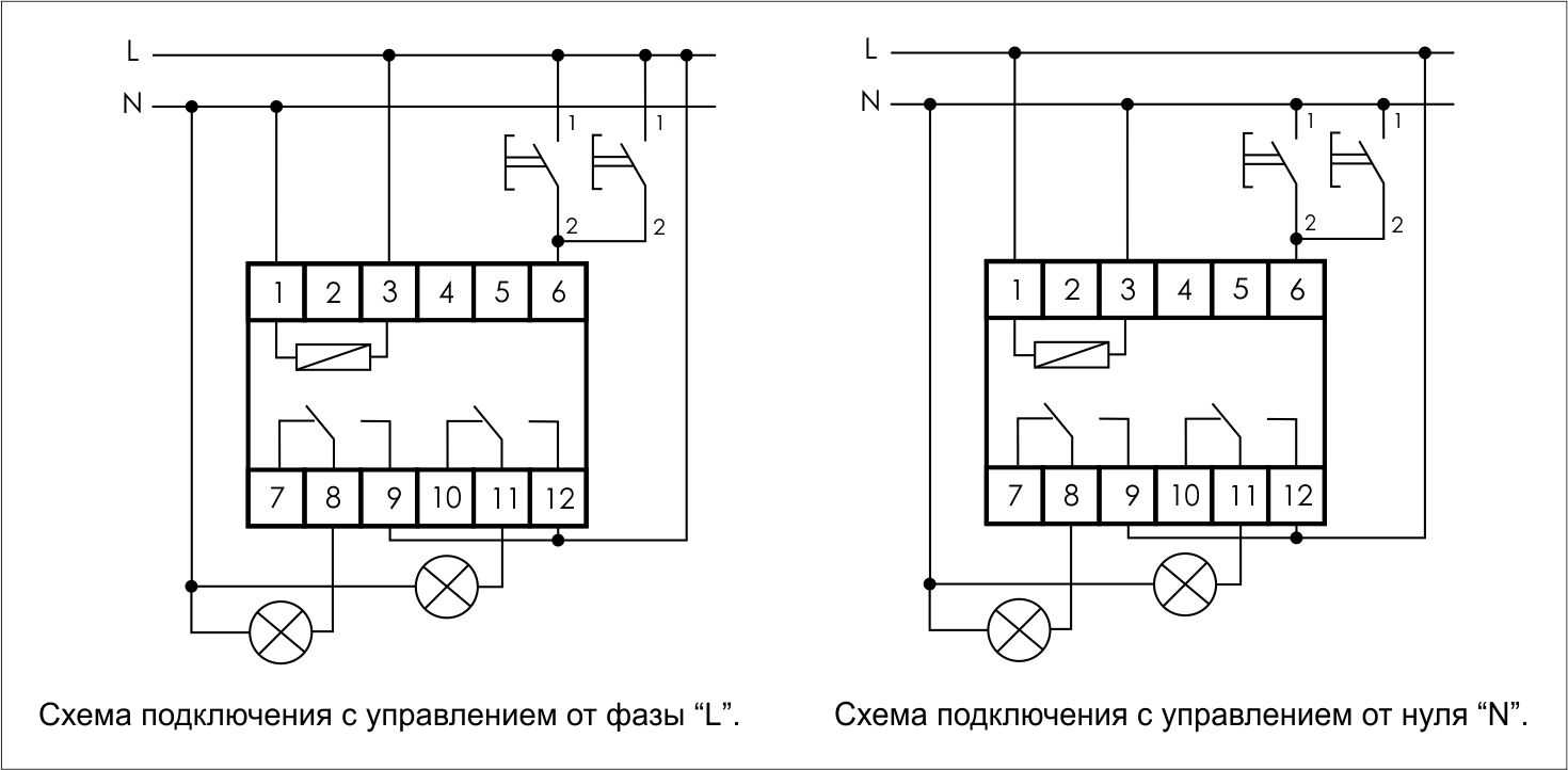 Схема подключения реле времени авв