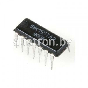 Микросхема: К155ТЛ2 (89г.)