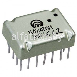 Микросхема К424ПУ1 (1990г.)