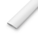 Термоусадка: ТУТ клеевая 20.0/7.0 бел