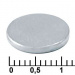 Магнит: D 12x1.4 N35