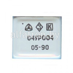 Микросхема: 04УР004 (91-92гг.)