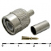 Разъем: TNC-C58P