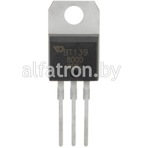 Симистор: BT139-800D