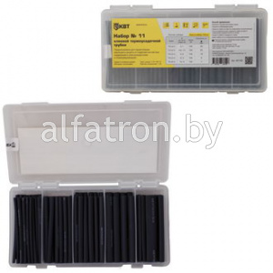 Термоусадка: Набор клеевой термоусадки №11