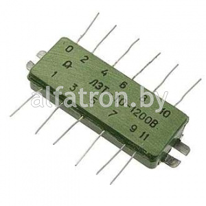 Линия задержки: ЛЗТ  1,0-1200В 10%-10