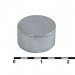 Магнит: D 15x8 N35
